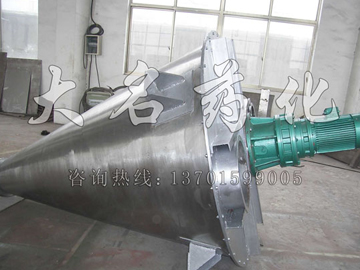 淀粉專用雙螺旋錐形混合機(jī)生產(chǎn)線